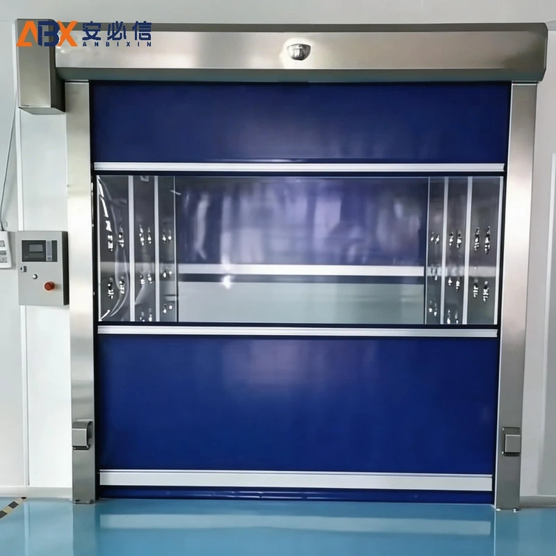 益阳市软帘快速门